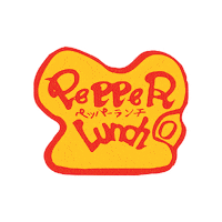 Sticker by Pepper Lunch Singapore
