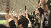 japan run GIF by MLB