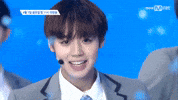 Park Ji Hoon GIF