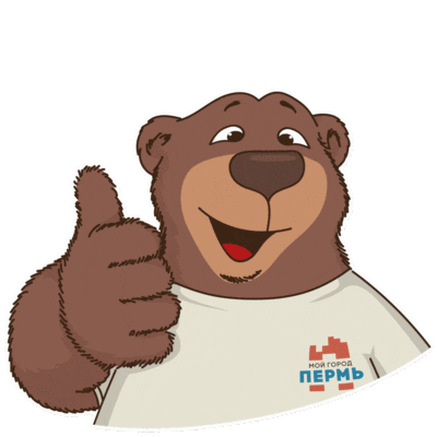 Moy_gorod_Perm perm пермь мой город пермь vikiperm Sticker