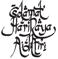 Hari Raya Sticker by Ideaktiv