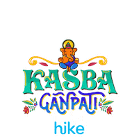 Ganesh Chaturthi Festival Sticker by Hike Sticker Chat