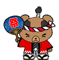 Festival Bear Sticker by Shin-Sen-Gumi