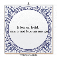 Reflectie Samenwerking GIF by Tegelspreuken.nl