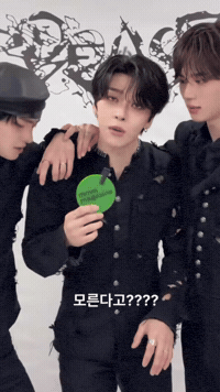 Angry Xinlong GIF