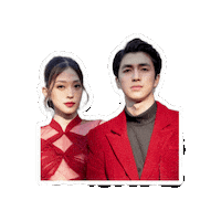 Nana Sticker