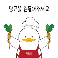 Happy Emoji Sticker by Newhabits