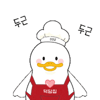 Happy Emoji Sticker by Newhabits