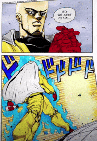 Garou GIF