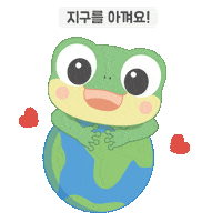 Frog Sticker by locolor