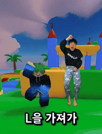 틱톡 GIF