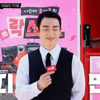 박진영 GIF