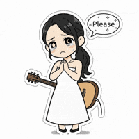 Request Please GIF