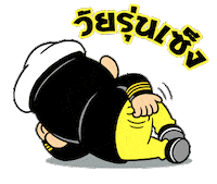 tanichitan Sticker