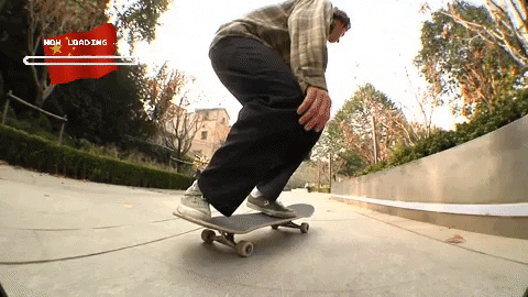 Skating Justin Bieber GIF by Pizza Skateboards