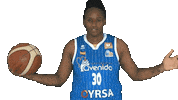 Basketball Sticker Sticker by CB PERFUMERIAS AVENIDA