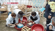 We Got Married GIF