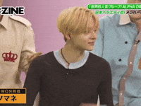 Sangwon GIF