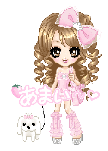 Pink Puppy Sticker by SHUSHUCHERRY