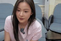 움뱀 GIF