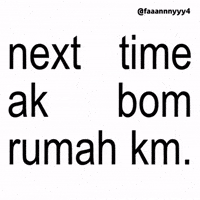 Next Time Text GIF