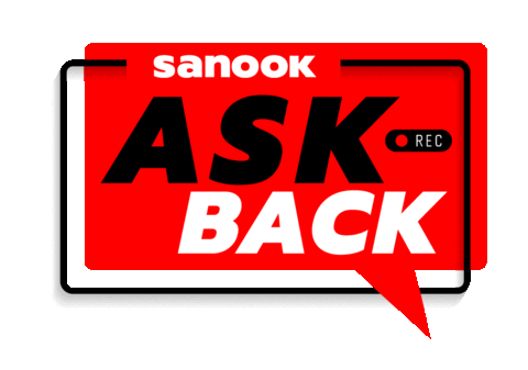 สนก Sticker by Sanook