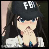Fbi Meme GIF