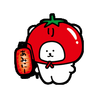 祭り Sticker