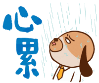 MMRRBB mrb Sticker