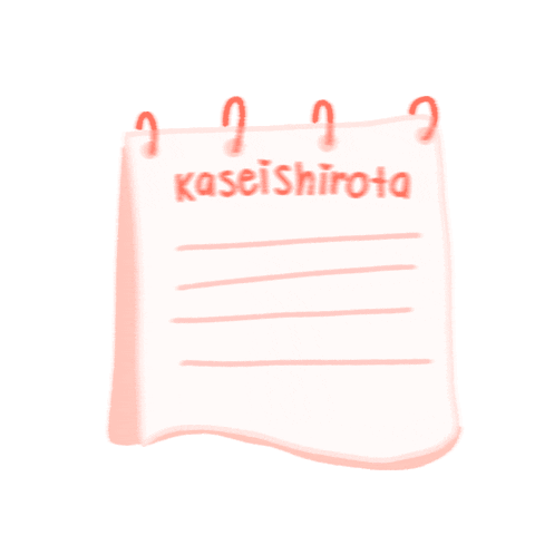 kaseishirota giphyupload kaseishirotart Sticker