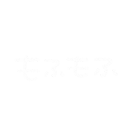 ねこ Sticker
