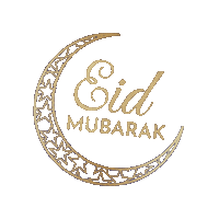 Eid Sanitiser Sticker by Vital Life UK
