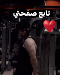 Mk GIF