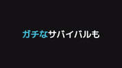 discoveryjapan  GIF