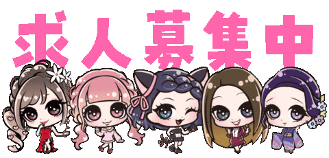 ポケパラ Sticker
