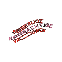 Nbe2026 Sticker by deblazers