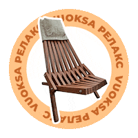 vuoksahome vuoksawood vuoksa wood vuoksa Sticker