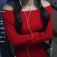 Der GIF
