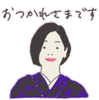 Lineスタンプ Sticker