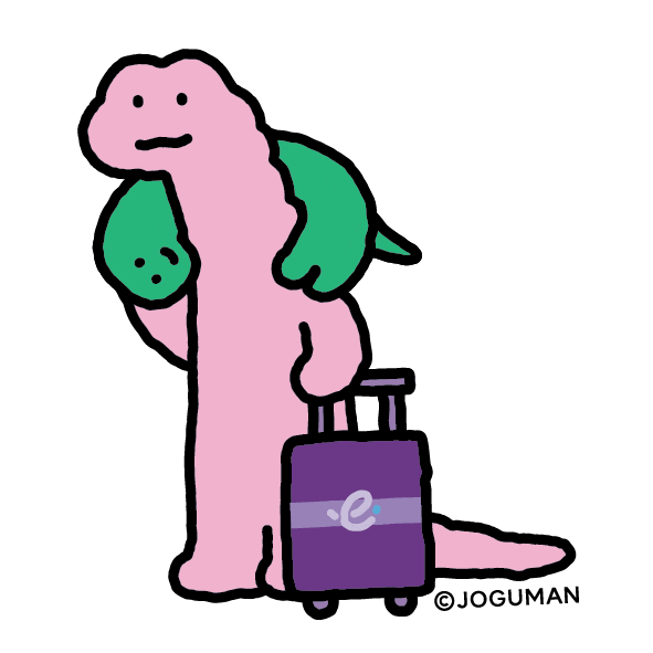hk_express giphyupload uo linefriends gottago Sticker