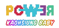 G Dragon Power Sticker