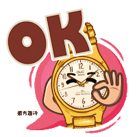 OrientalWatchCompany ok time watch watches Sticker