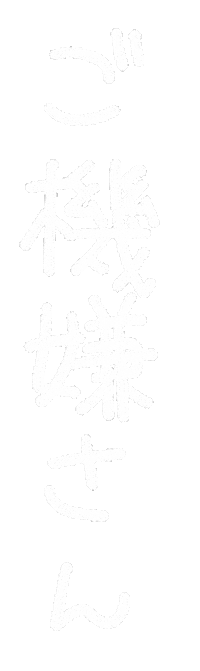 Mukr Sticker