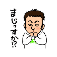 Beecas Sticker by K-BREAK