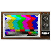 rvbar 90s 90е рукивверх рукивверхбар Sticker