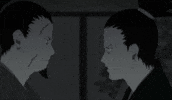 Nara Shikaku GIF