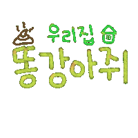 쩜우네 Sticker