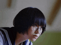 Japan 日本 GIF by ATARASHII GAKKO!