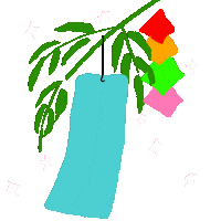 Art Summer Sticker by Gunmaunofficial