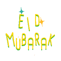 Ramadan Eid Sticker by AliveNow Creative Tech Studio